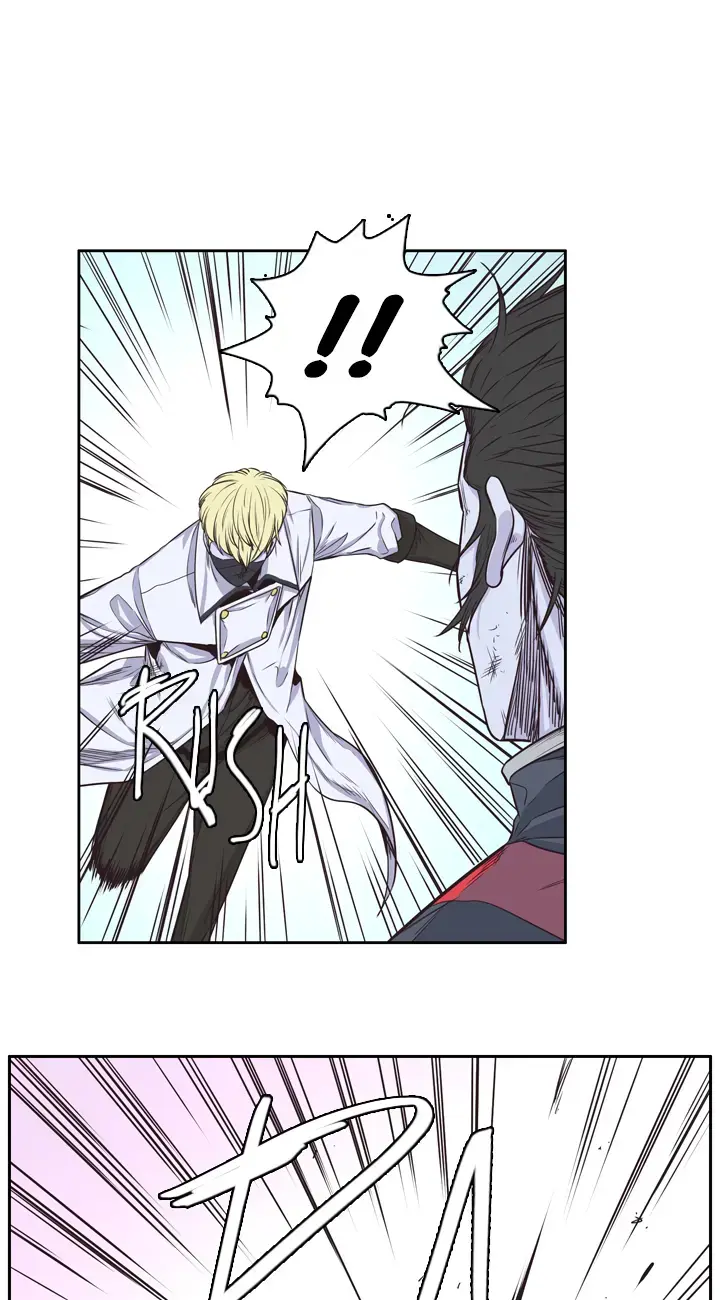 Undead King Chapter 135 page 23 - 