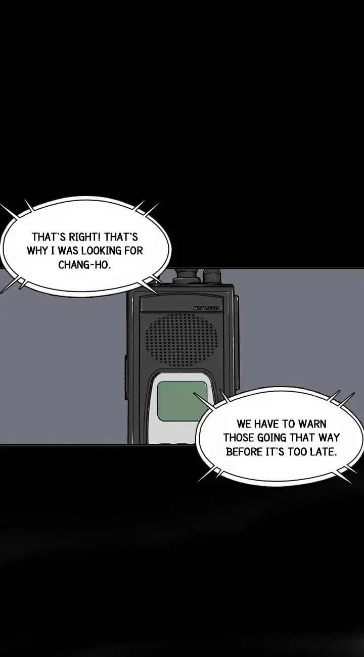 Undead King Chapter 138 page 19 - 