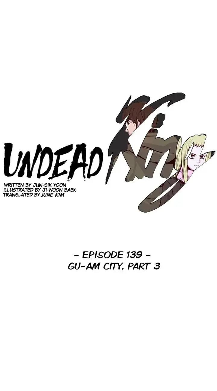 Undead King Chapter 139 page 1 - 