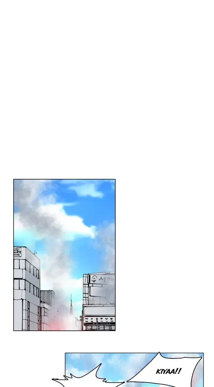Undead King Chapter 140 page 29 - 