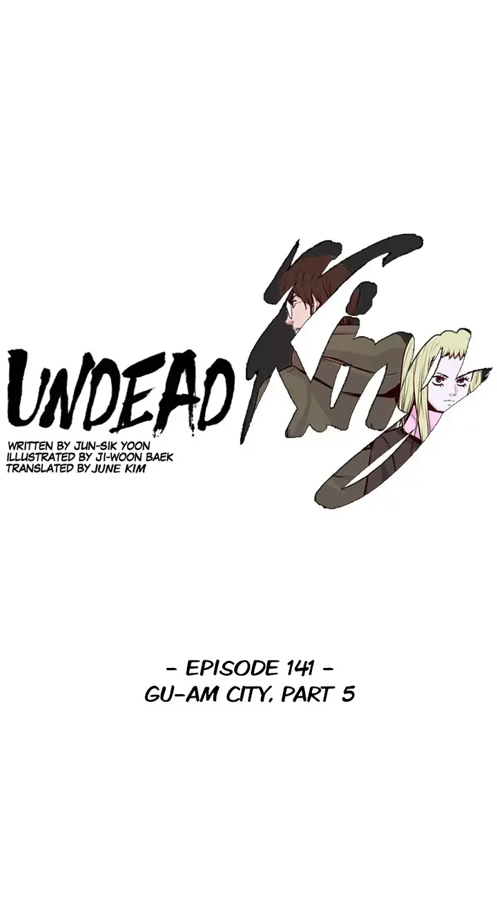 Undead King Chapter 141 page 1 - 