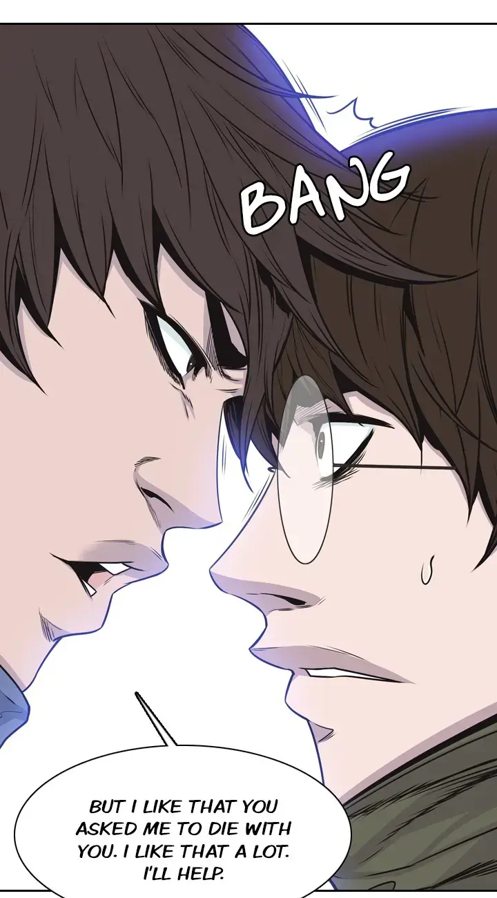 Undead King Chapter 141 page 12 - 