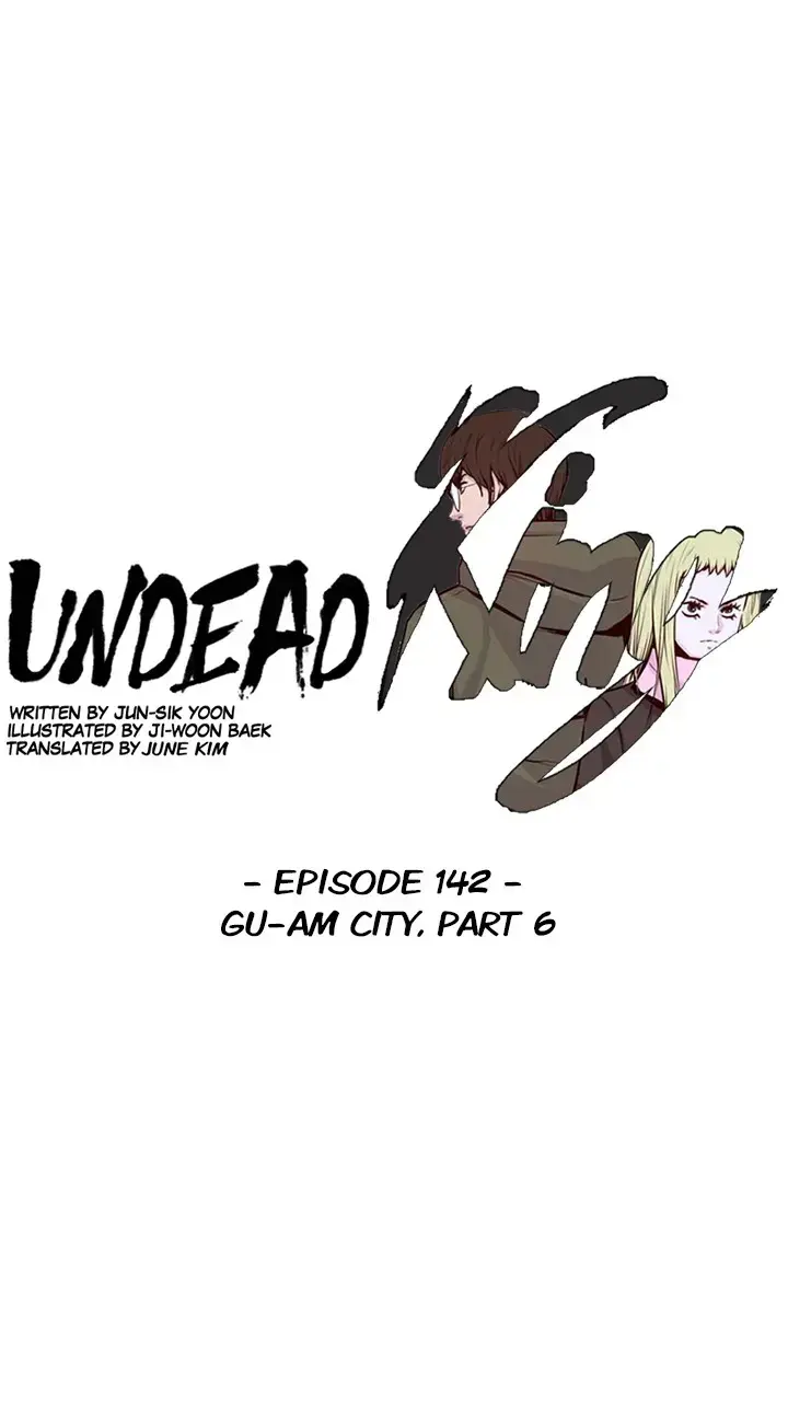 Undead King Chapter 142 page 1 - 