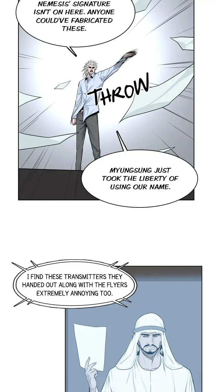 Undead King Chapter 142 page 16 - 
