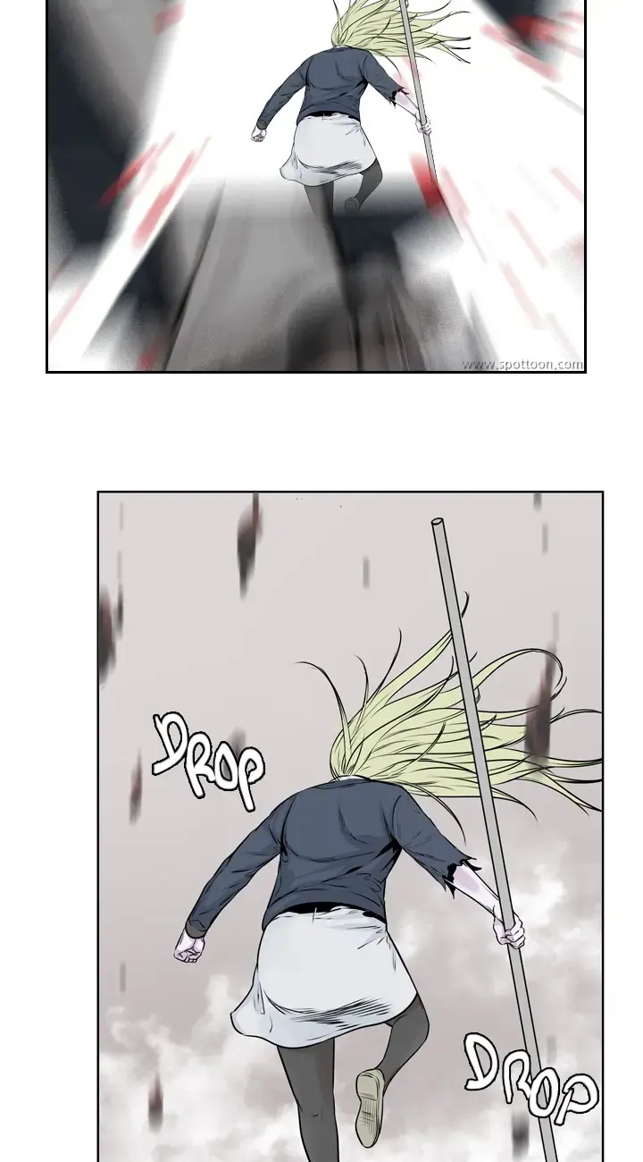 Undead King Chapter 144 page 43 - 