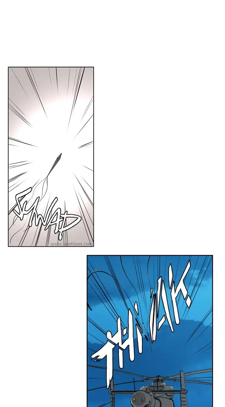 Undead King Chapter 145 page 12 - 