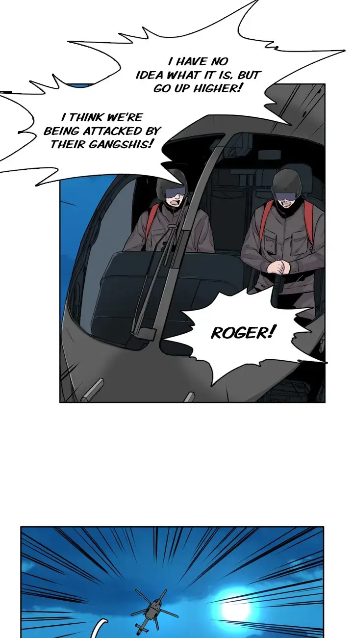 Undead King Chapter 145 page 21 - 