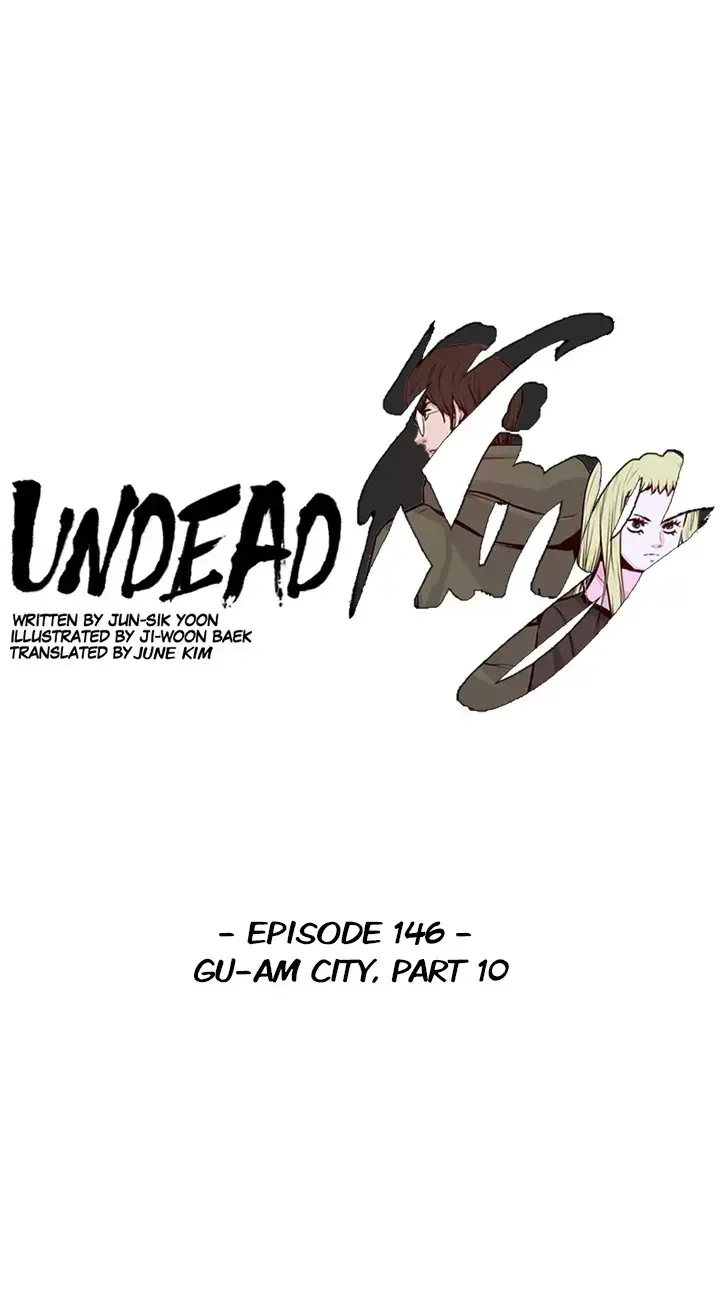 Undead King Chapter 146 page 1 - 