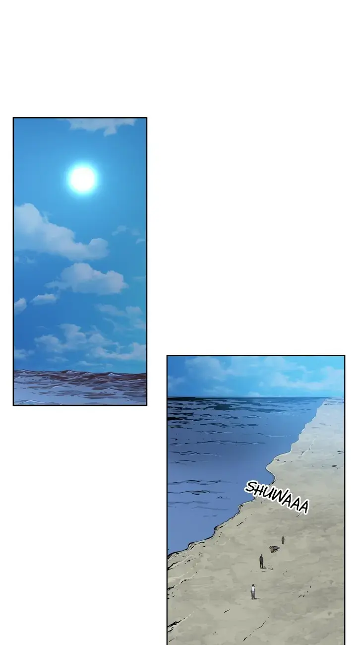 Undead King Chapter 146 page 2 - 