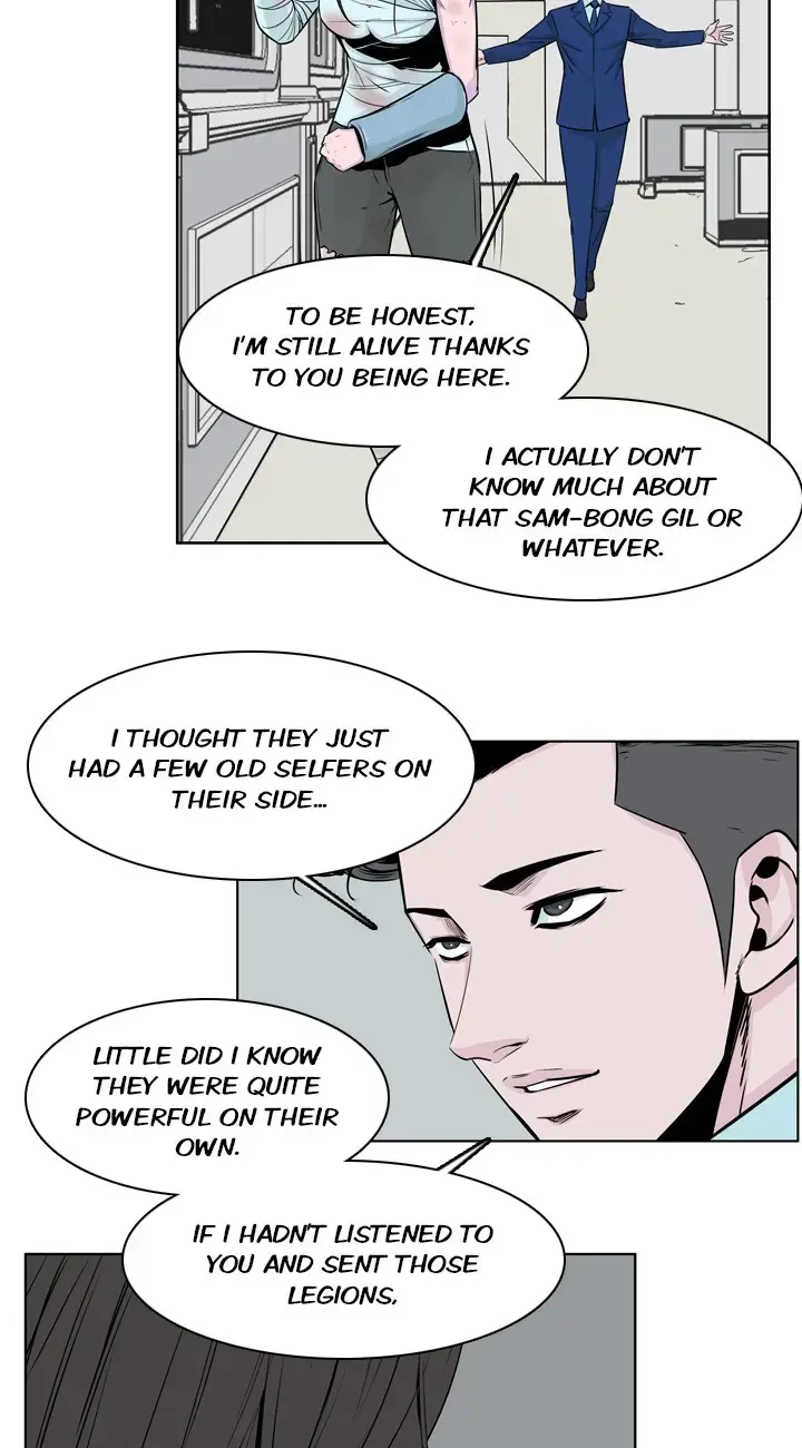 Undead King Chapter 146 page 18 - 