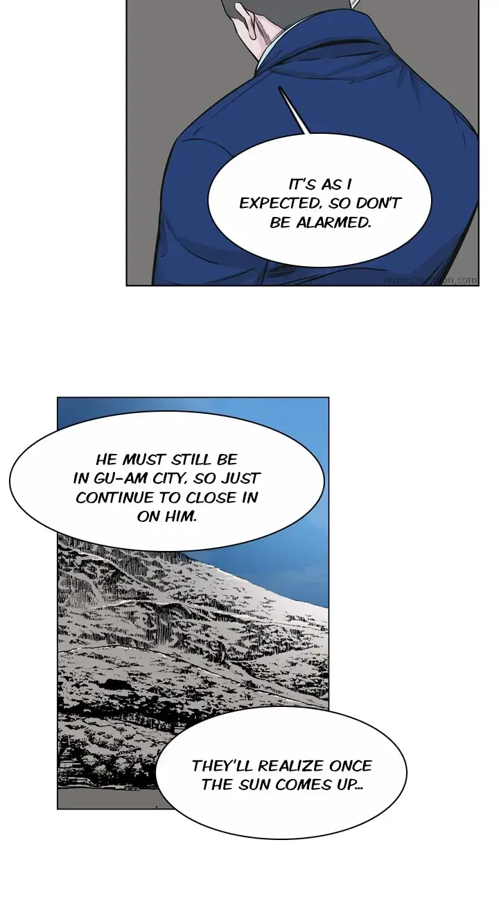 Undead King Chapter 146 page 32 - 