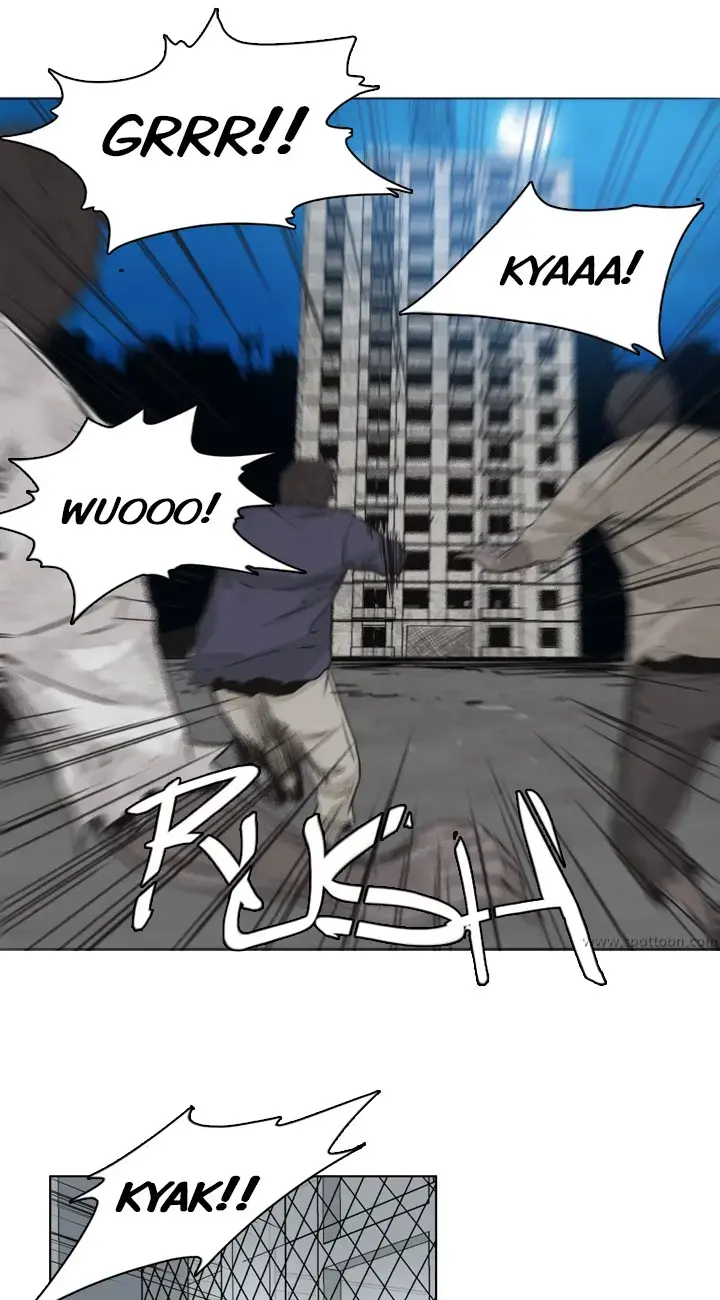 Undead King Chapter 147 page 6 - 