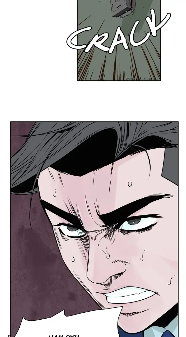 Undead King Chapter 149 page 5 - 