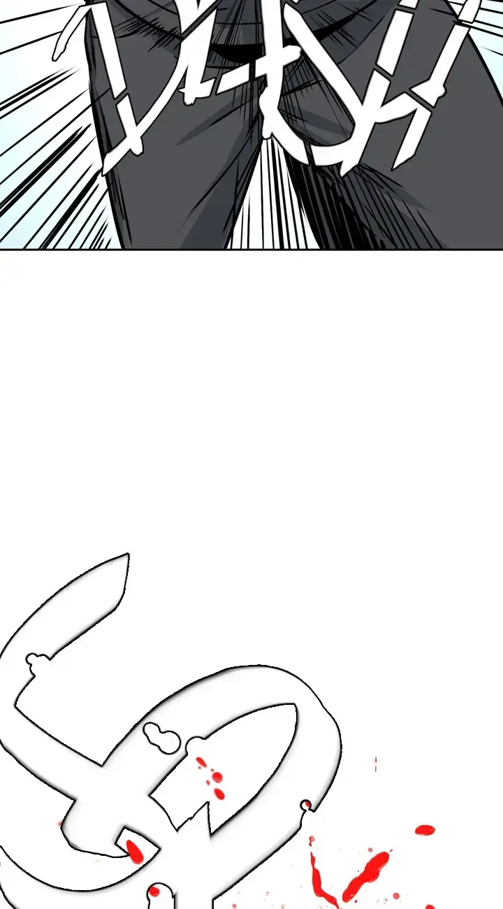 Undead King Chapter 149 page 51 - 