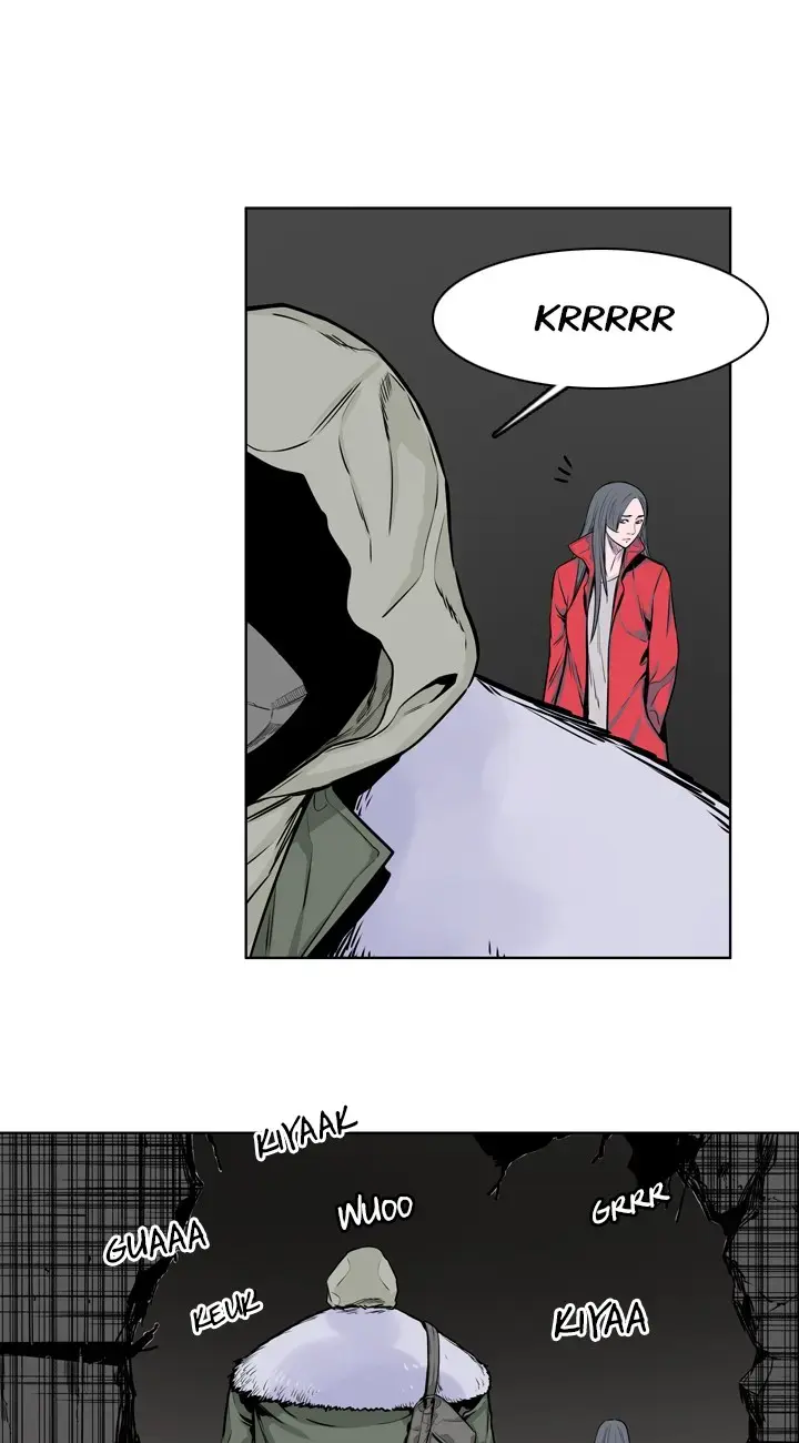 Undead King Chapter 150 page 11 - 