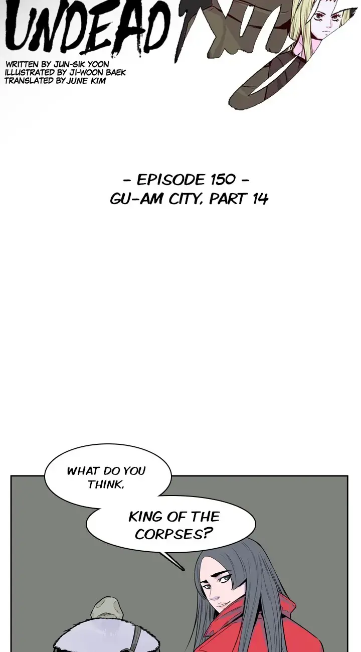 Undead King Chapter 150 page 5 - 