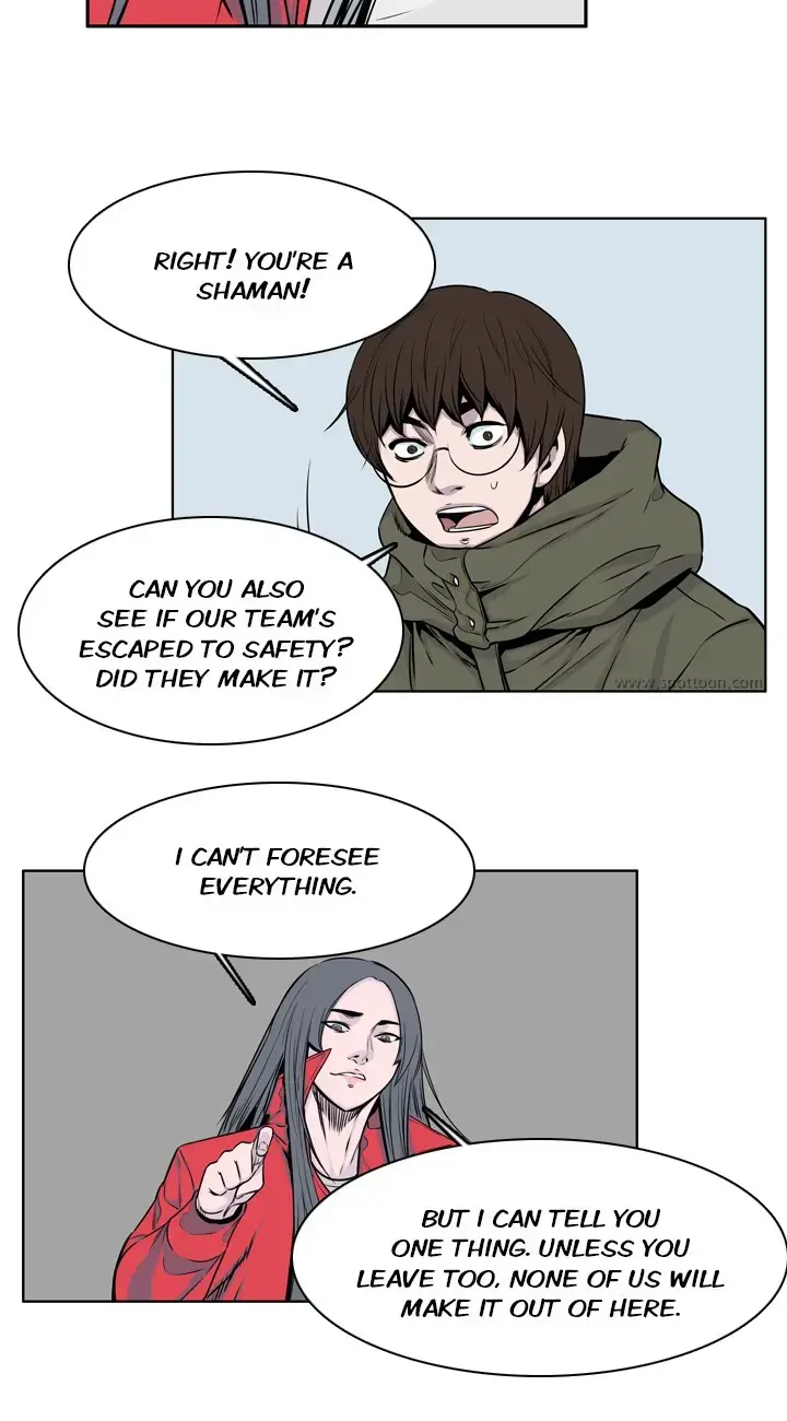 Undead King Chapter 151 page 12 - 