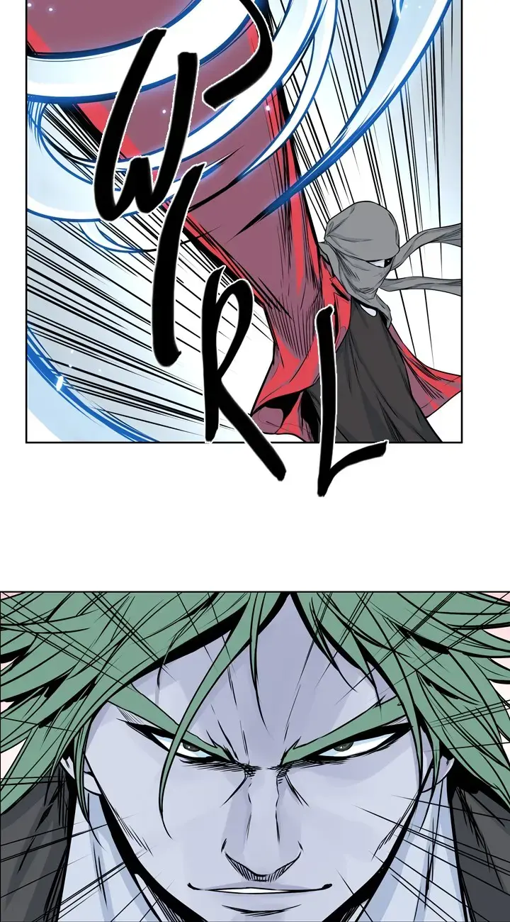 Undead King Chapter 151 page 25 - 