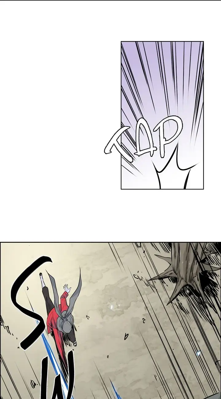 Undead King Chapter 151 page 26 - 