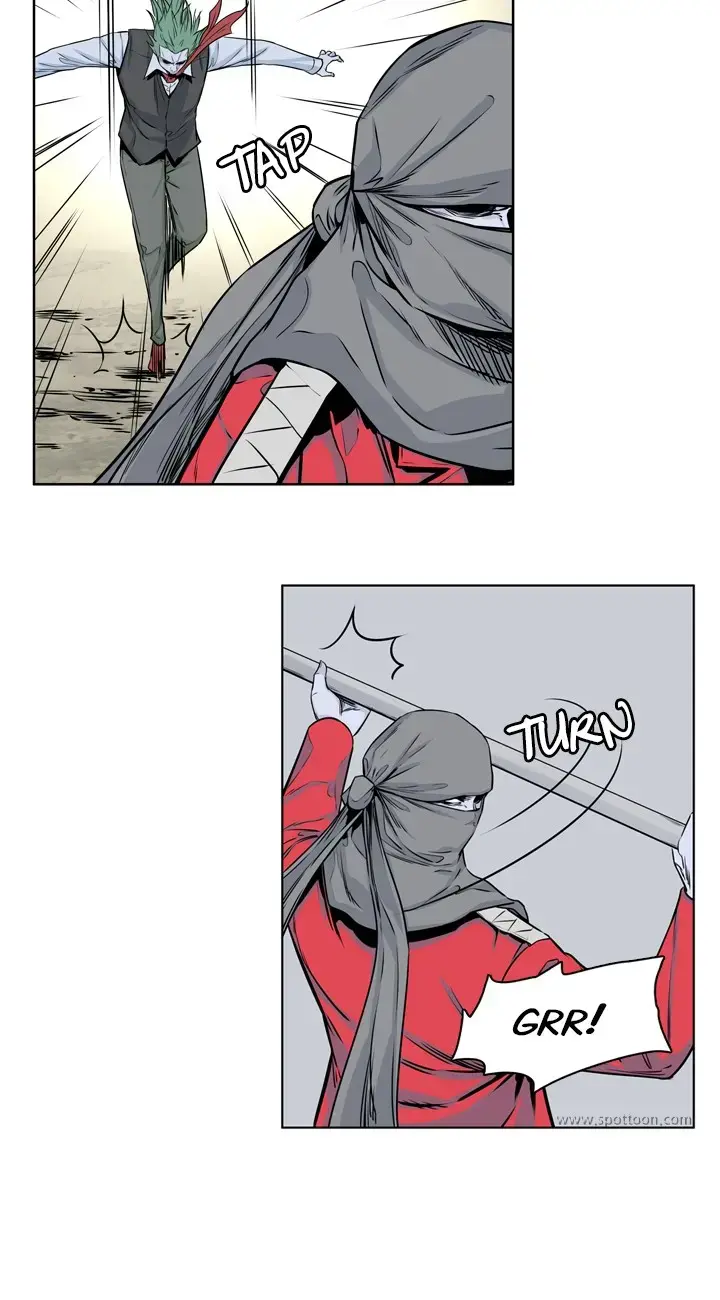 Undead King Chapter 151 page 28 - 