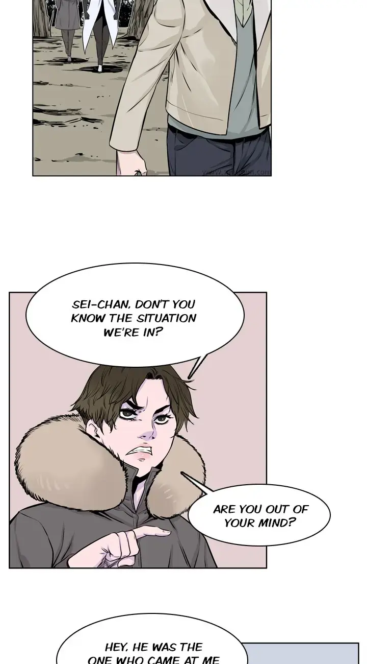 Undead King Chapter 151 page 37 - 