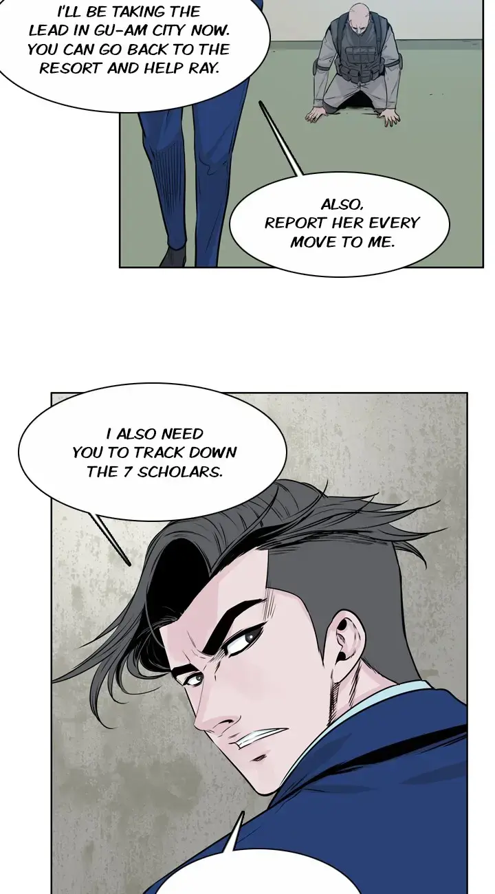 Undead King Chapter 152 page 21 - 
