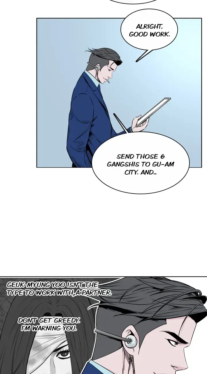 Undead King Chapter 152 page 40 - 
