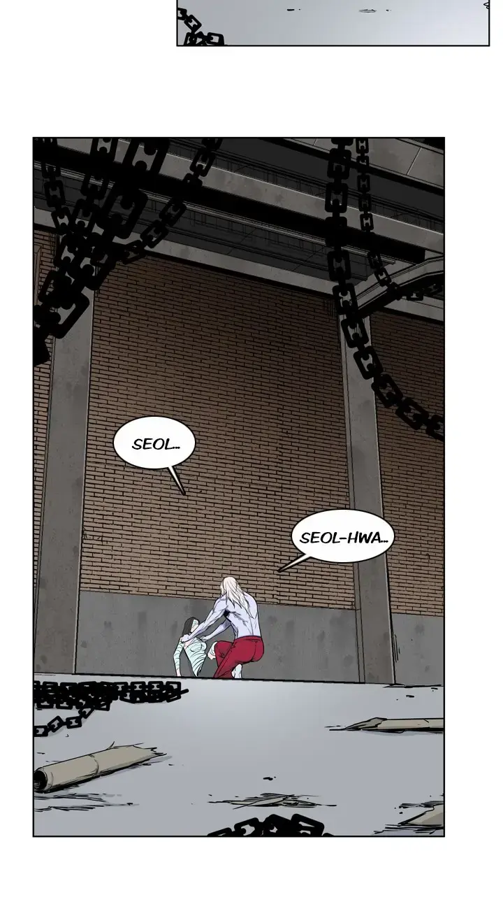 Undead King Chapter 152 page 43 - 