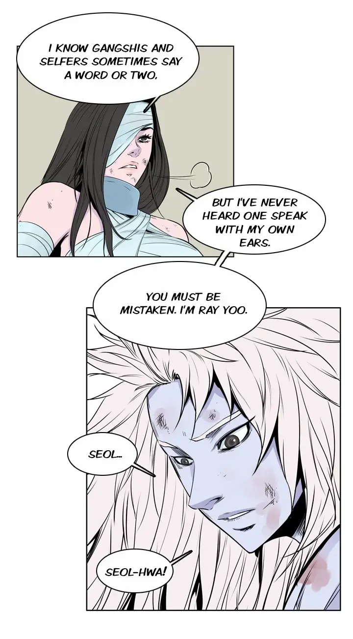 Undead King Chapter 152 page 44 - 