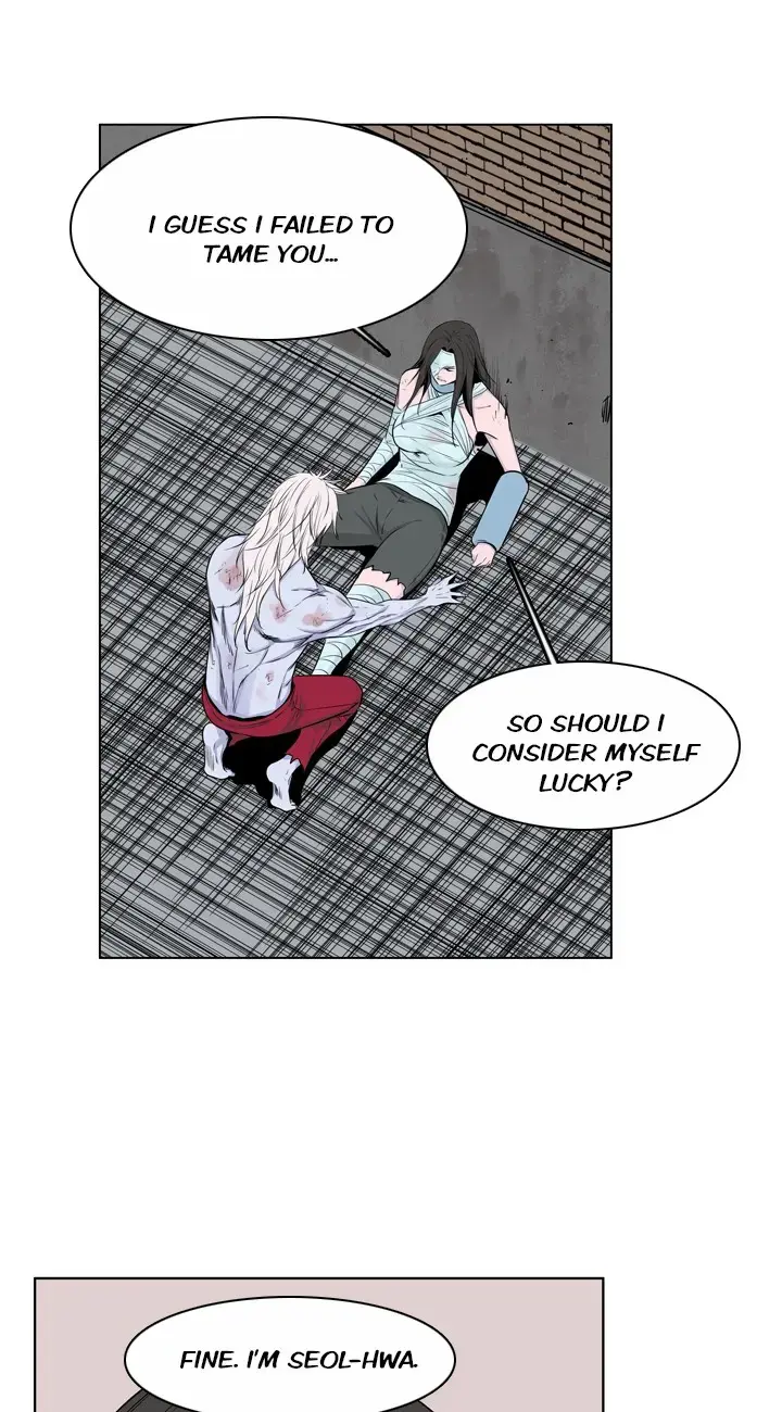 Undead King Chapter 152 page 45 - 