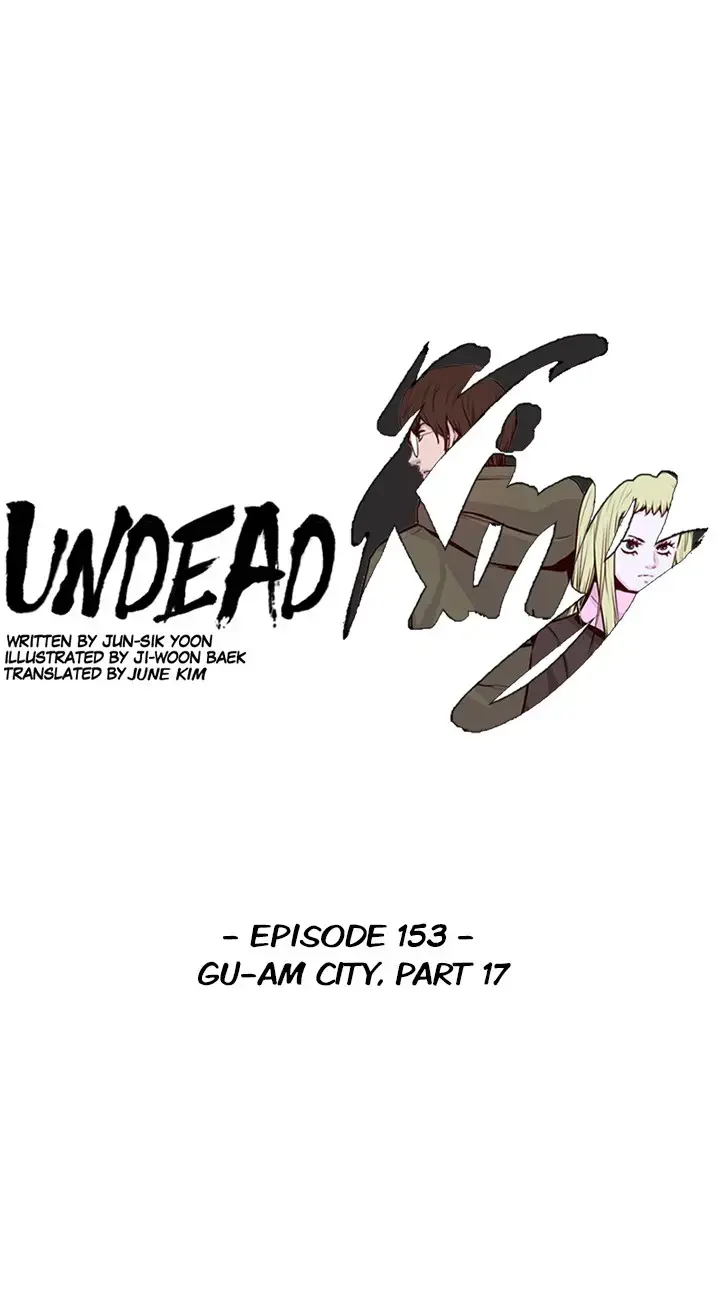 Undead King Chapter 153 page 1 - 