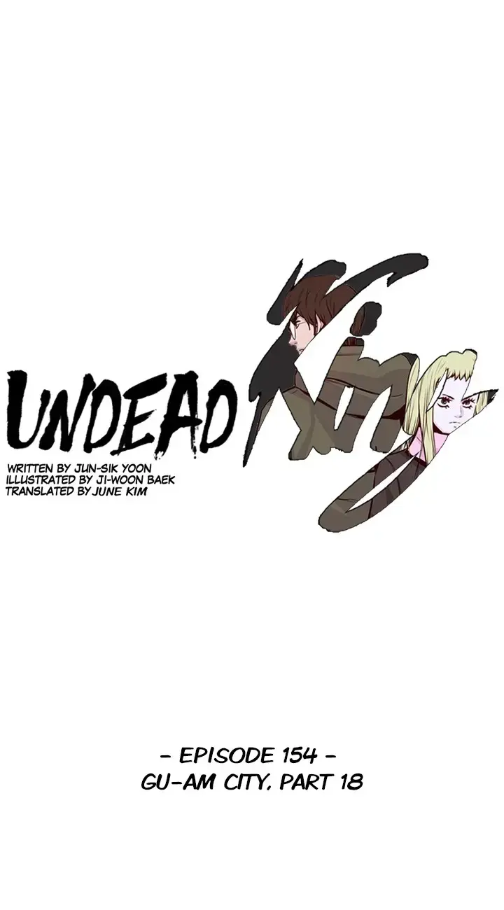 Undead King Chapter 154 page 1 - 