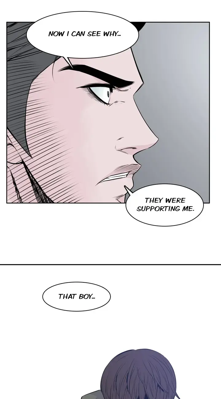 Undead King Chapter 154 page 5 - 