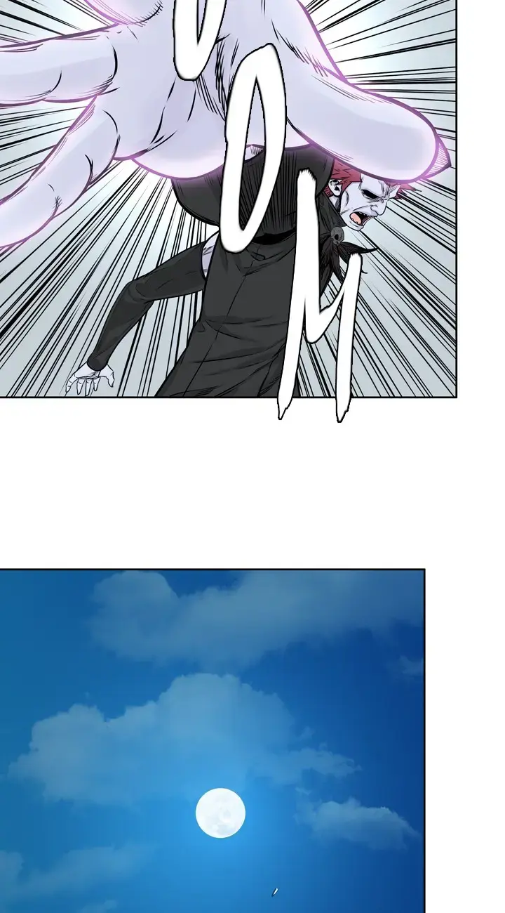 Undead King Chapter 155 page 12 - 