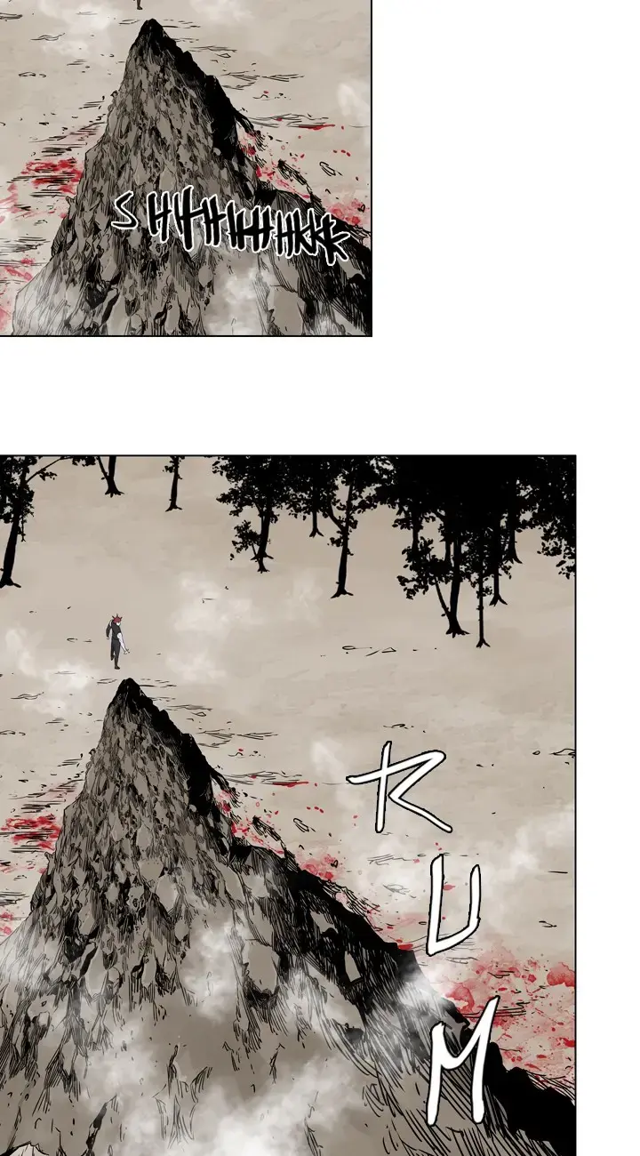 Undead King Chapter 155 page 14 - 