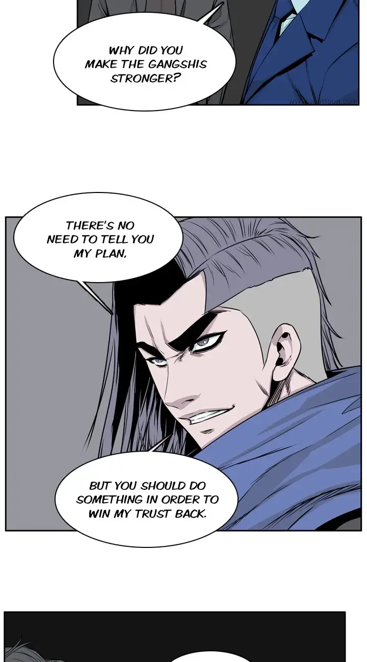 Undead King Chapter 155 page 41 - 