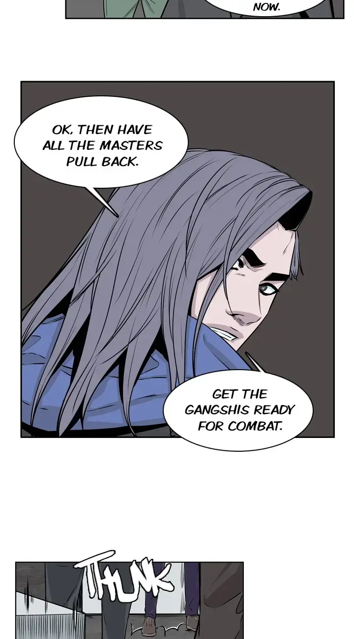 Undead King Chapter 156 page 16 - 