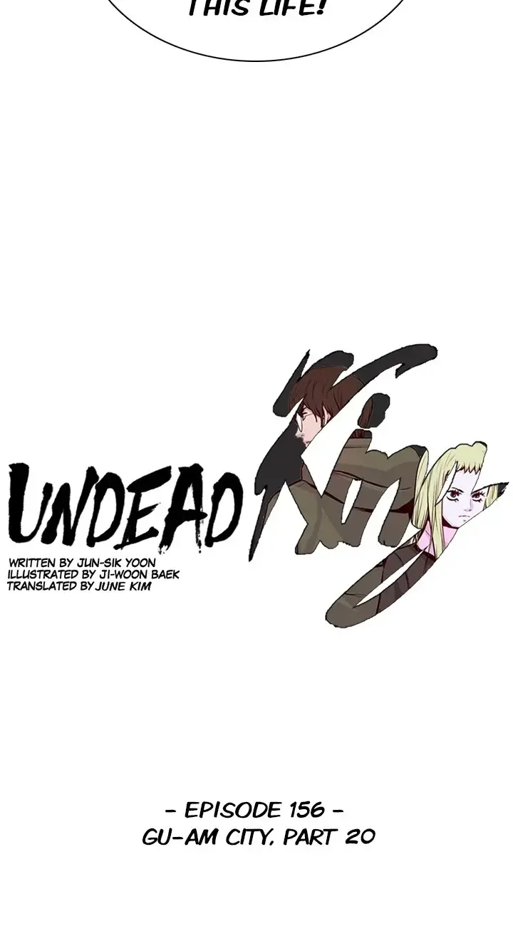 Undead King Chapter 156 page 6 - 