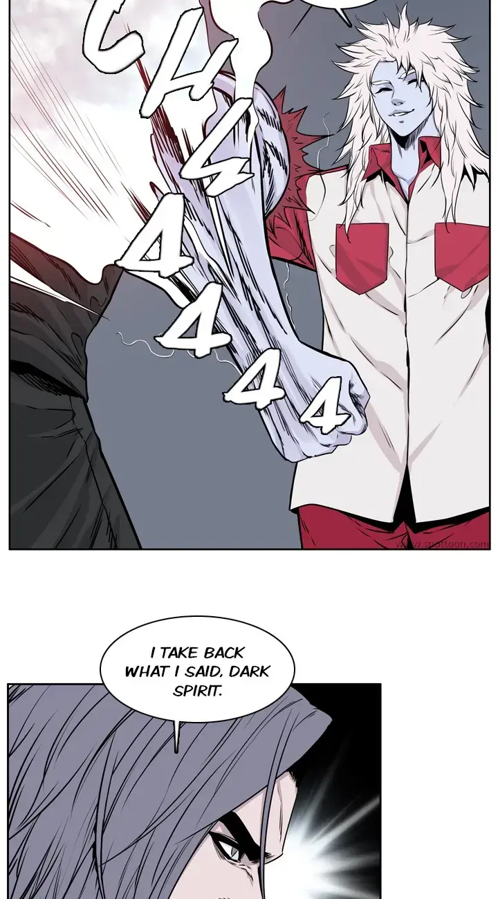 Undead King Chapter 157 page 16 - 