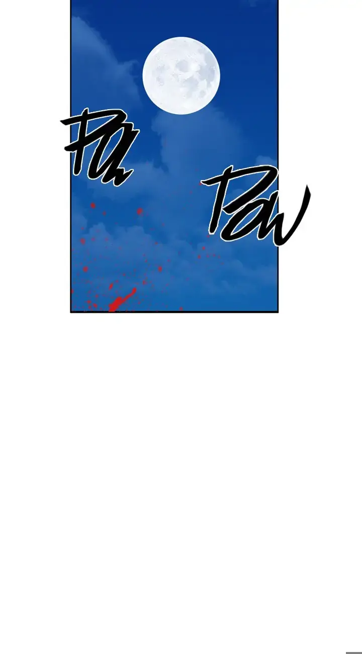 Undead King Chapter 157 page 18 - 