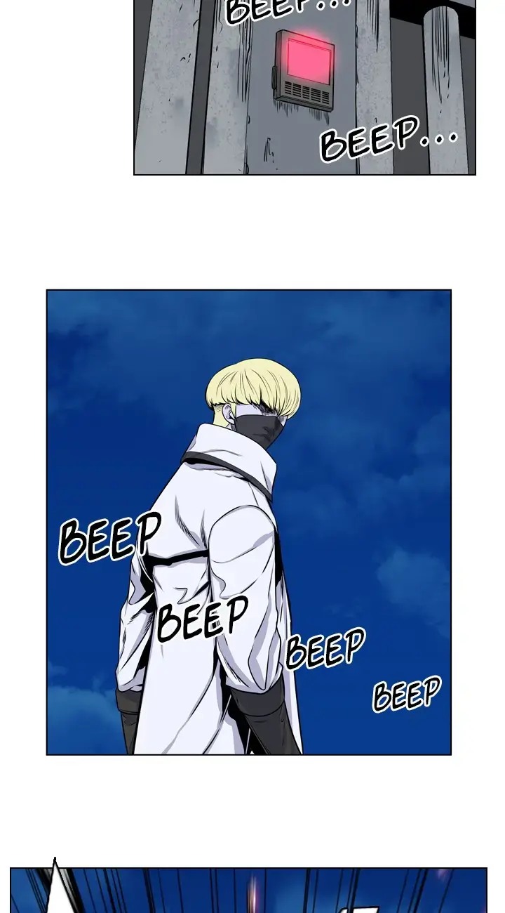 Undead King Chapter 157 page 25 - 
