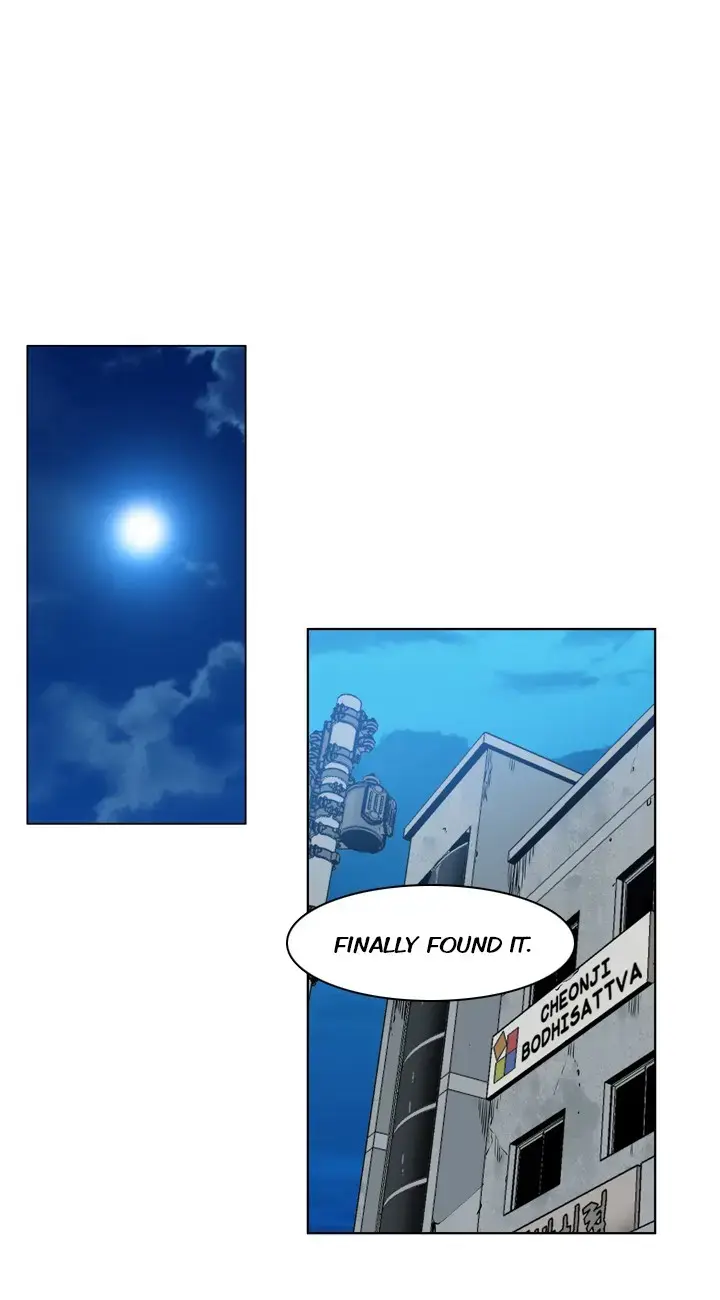 Undead King Chapter 158 page 2 - 