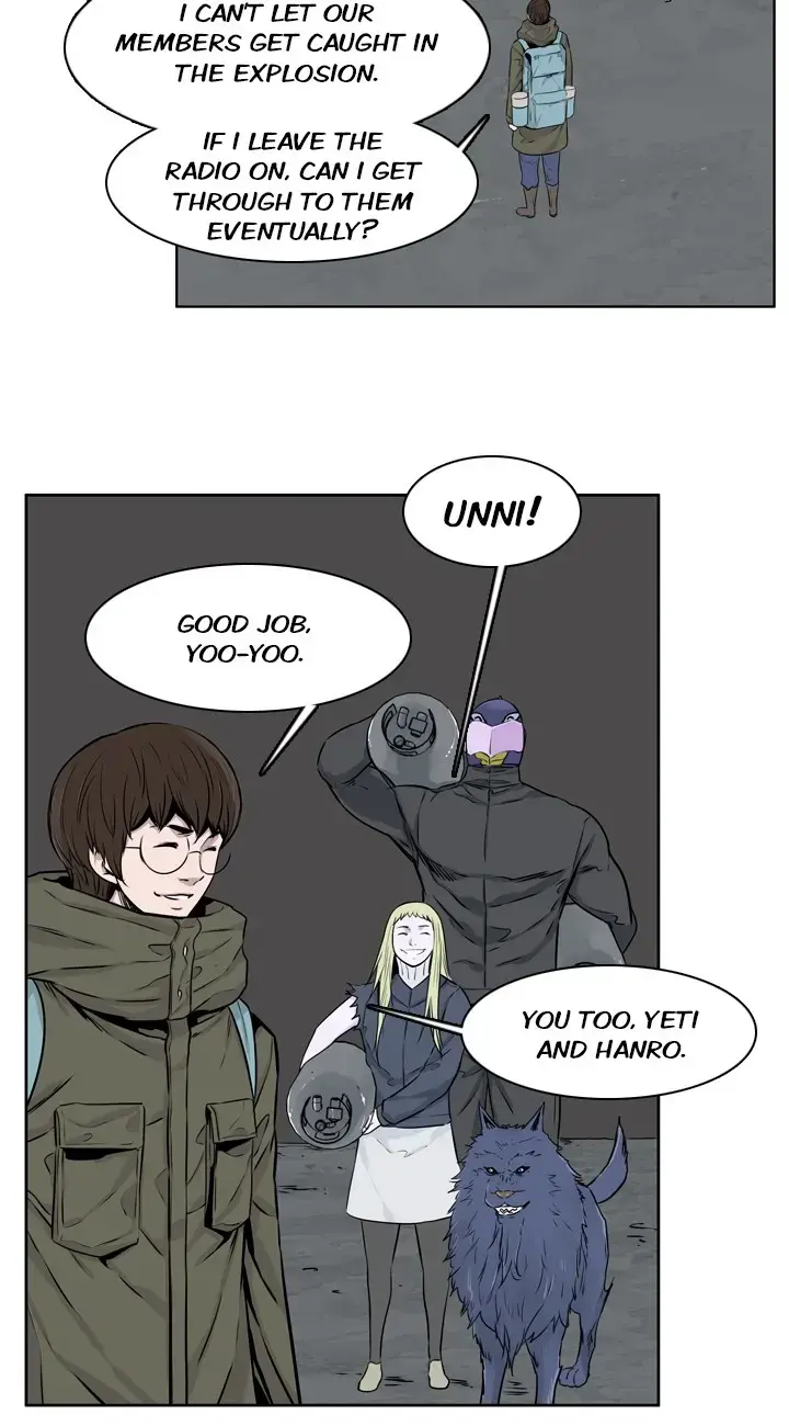 Undead King Chapter 158 page 18 - 