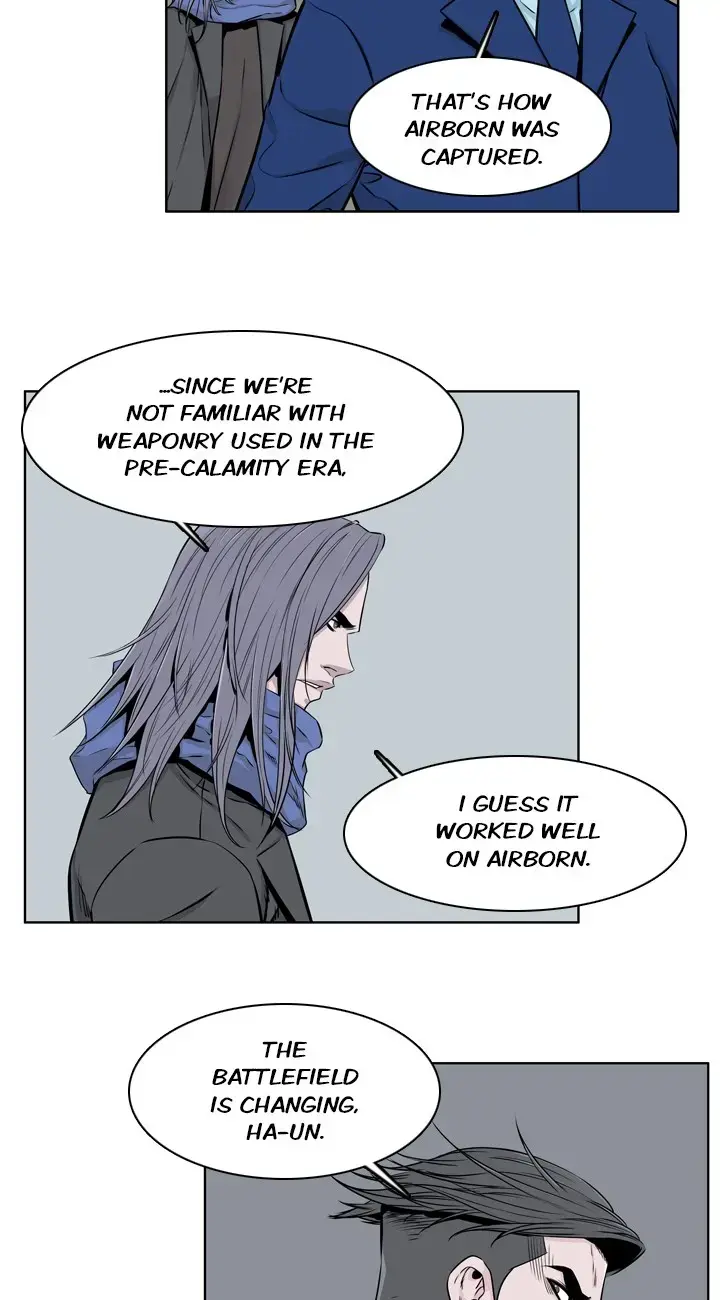 Undead King Chapter 158 page 24 - 
