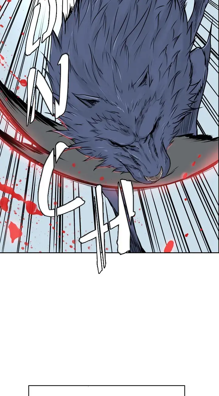 Undead King Chapter 158 page 44 - 