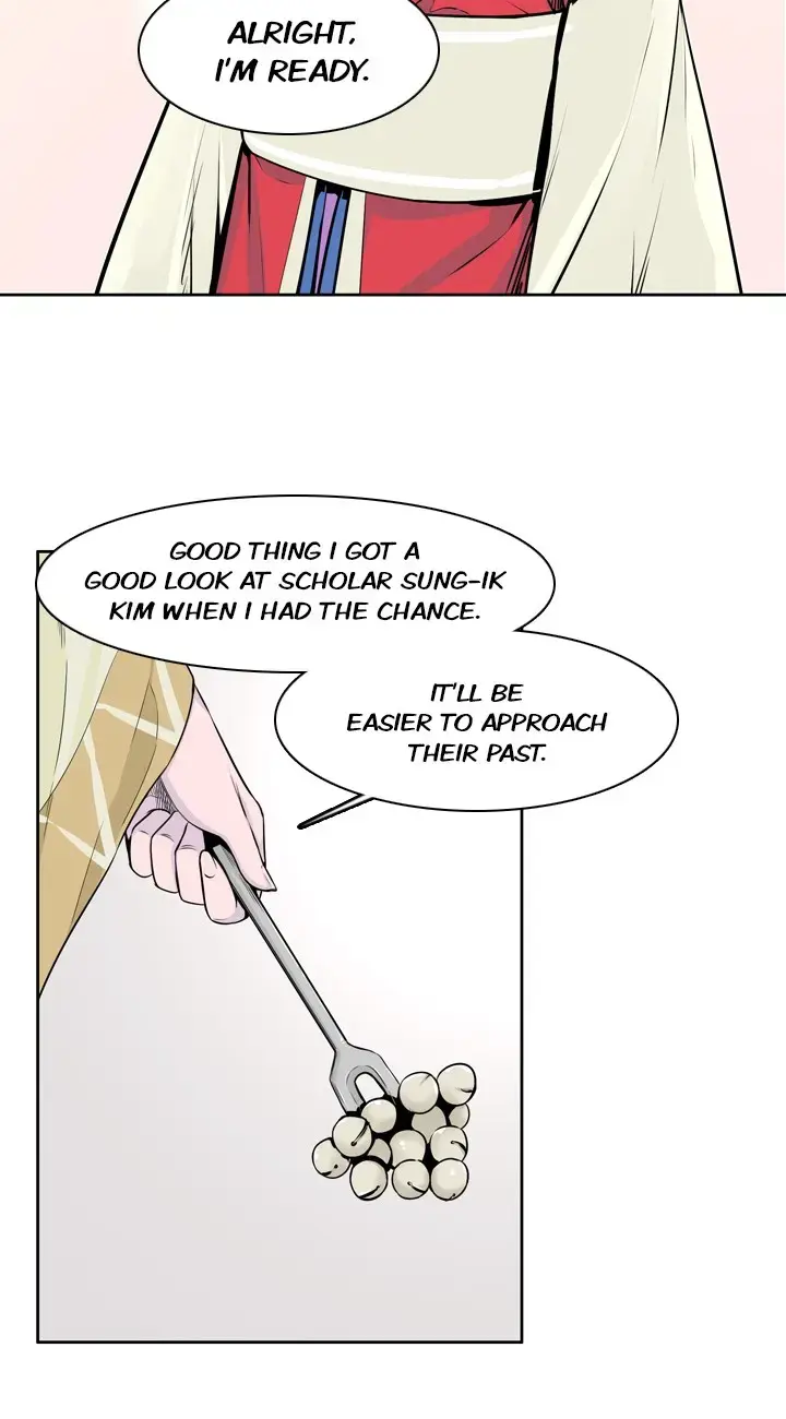 Undead King Chapter 158 page 6 - 