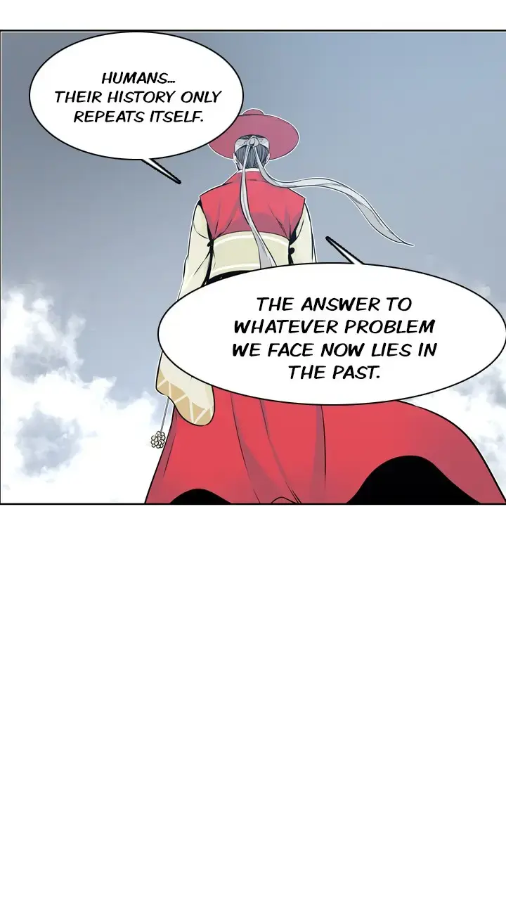 Undead King Chapter 158 page 7 - 
