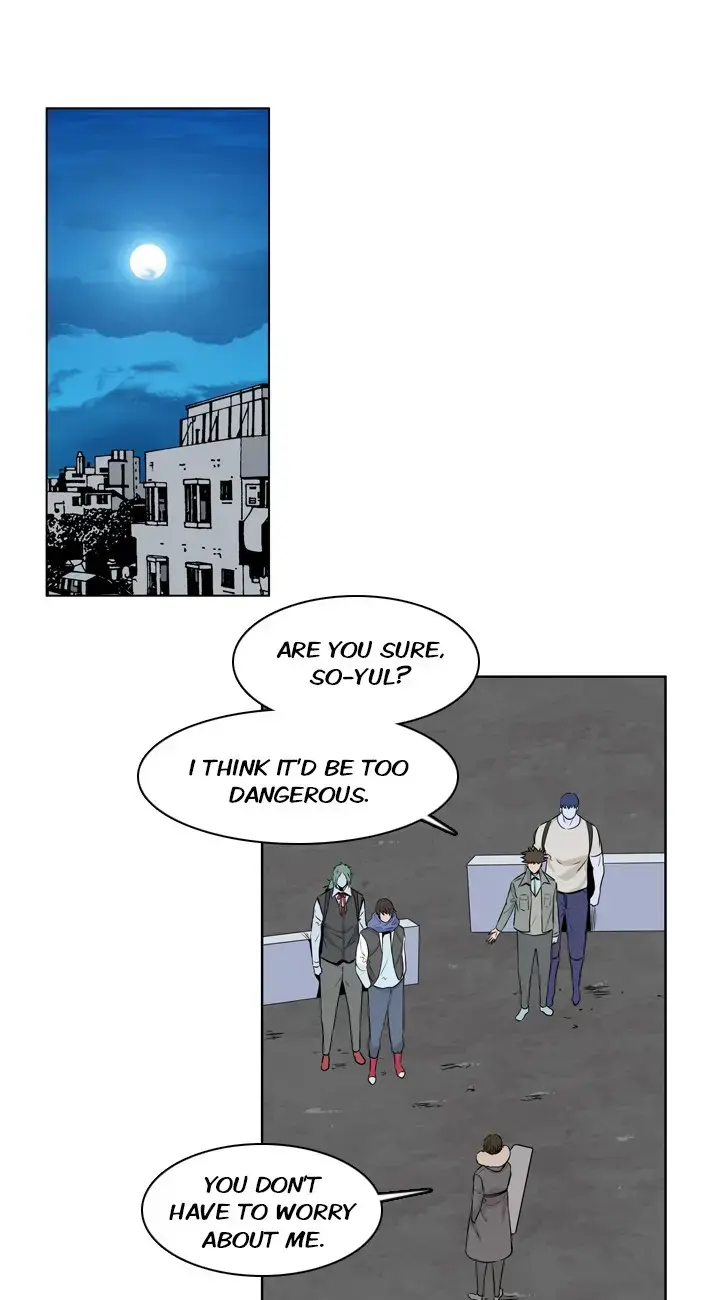 Undead King Chapter 158 page 8 - 