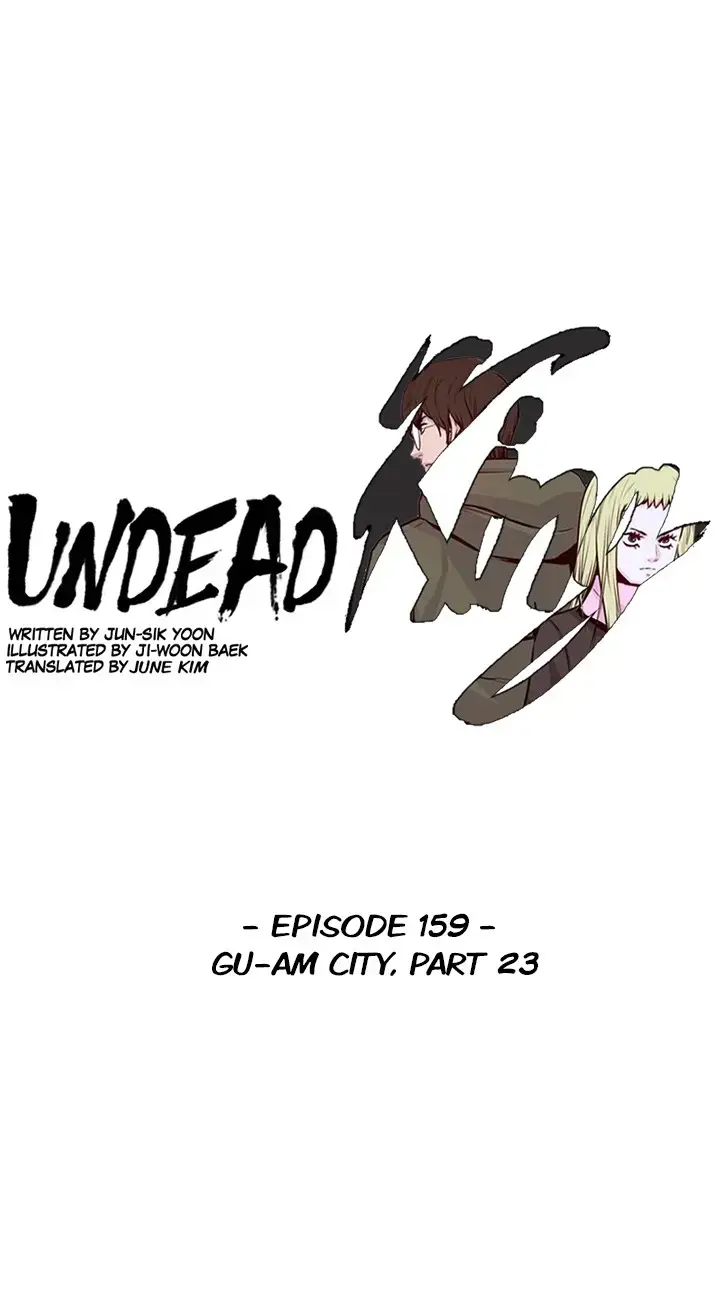 Undead King Chapter 159 page 1 - 