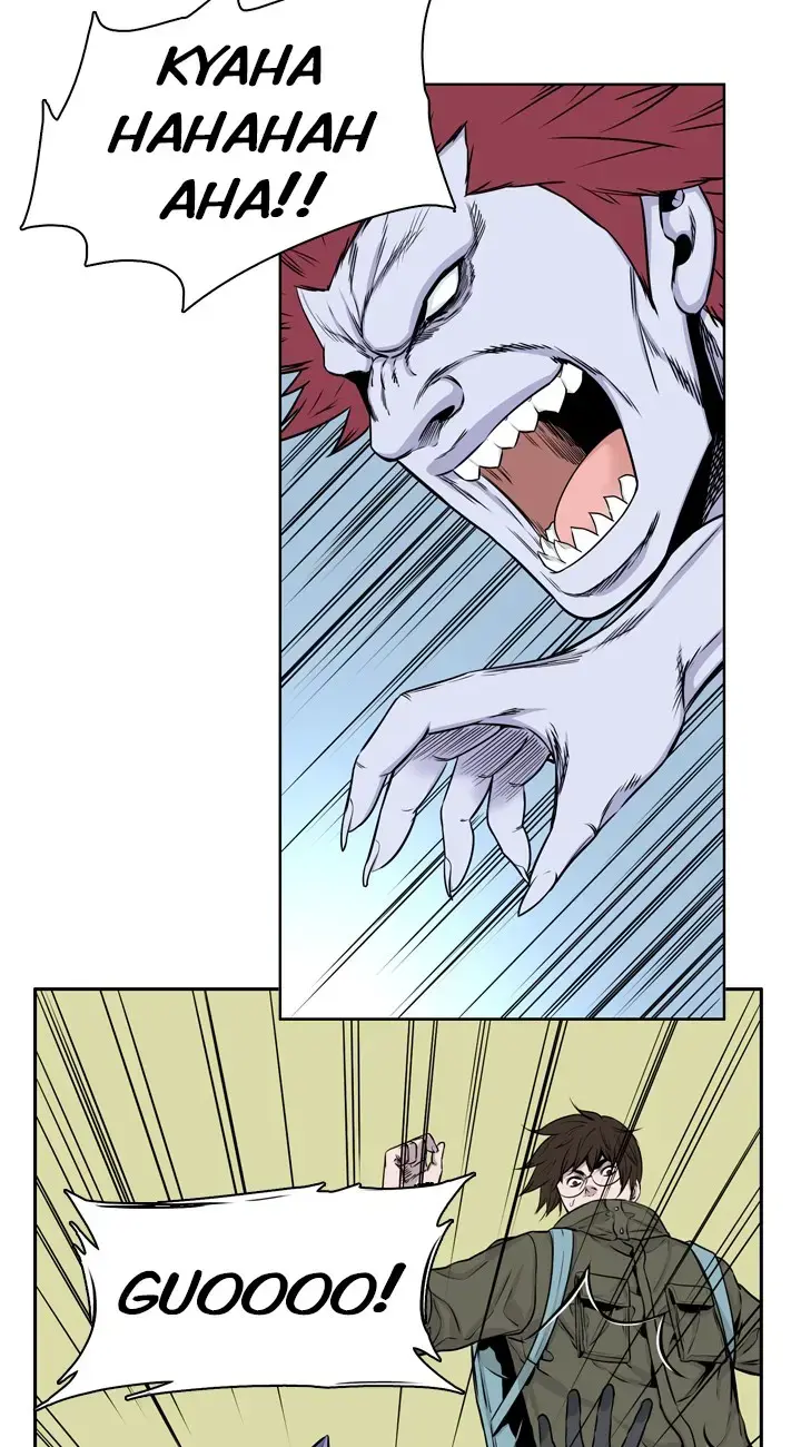 Undead King Chapter 159 page 15 - 